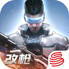 量子特攻​​​​​​​