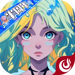 奇缘之旅​​​​​​​