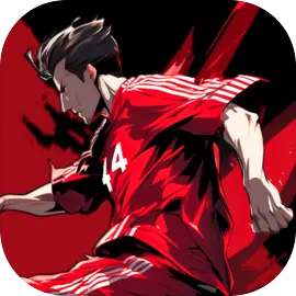 足球天才​​​​​​​