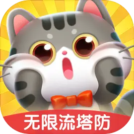 遇见喵克斯​​​​​​​