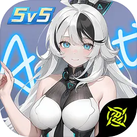 重构：阿塔提斯​​​​​​​