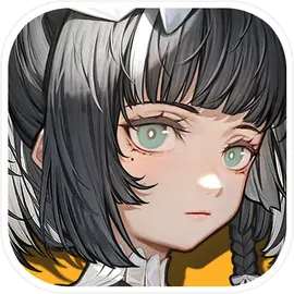 火环​​​​​​​