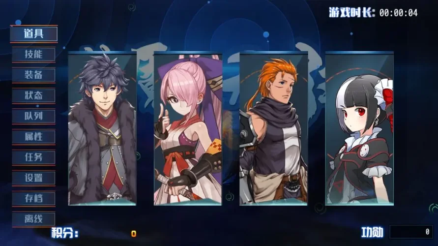 梦魇：无归游戏截图3