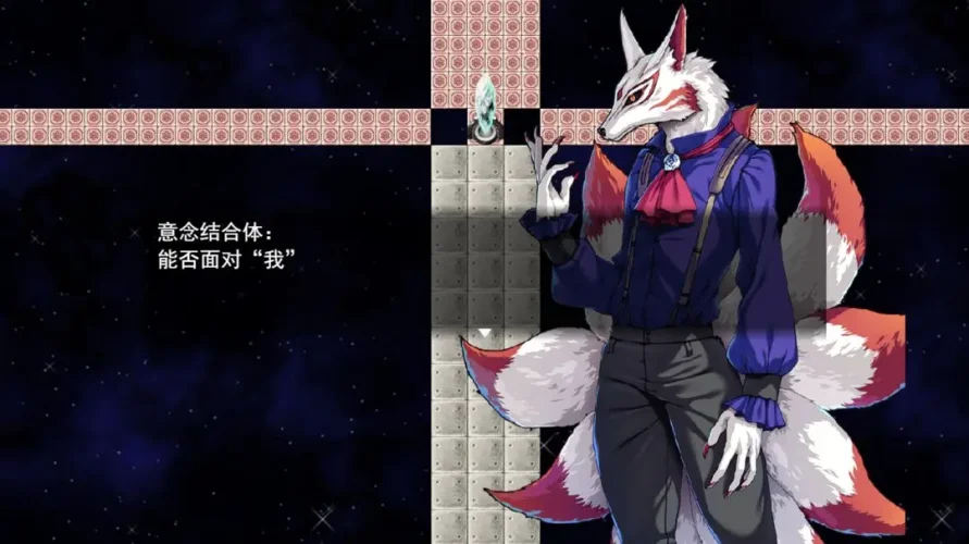 梦魇：无归游戏截图4