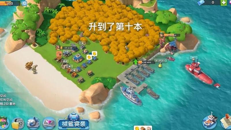 海盗奇兵哪个英雄厉害!w300