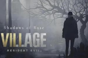 生化危机8什么时候出