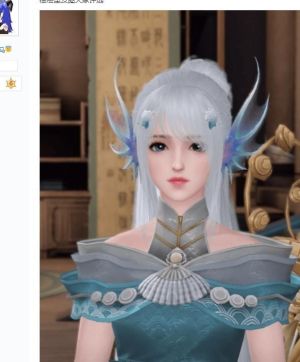 天谕海明月好感度怎么刷