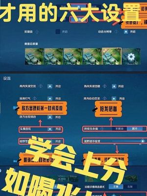 王者荣耀如何玩