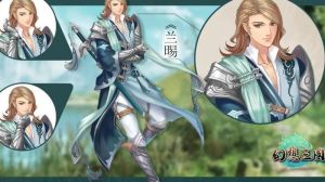 幻想三国志如何获得冰魄自然技能