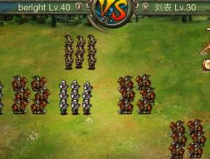 风云三国往昔战场有啥武将