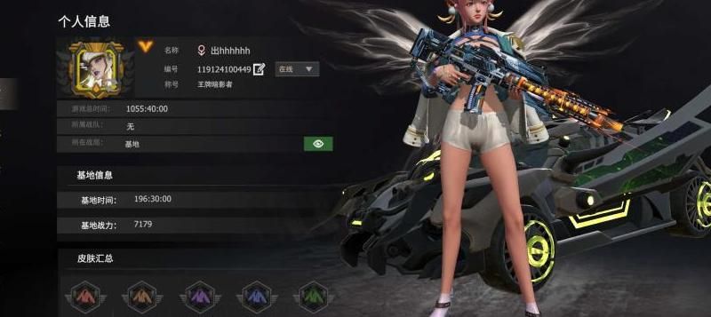 王牌战争文明重启如何快速发育