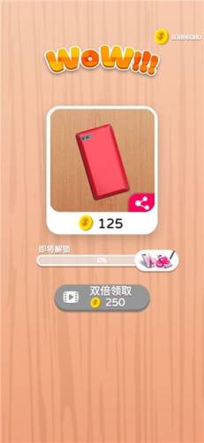 我做手机壳特好看游戏截图3