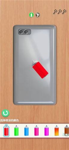 我做手机壳特好看游戏截图2