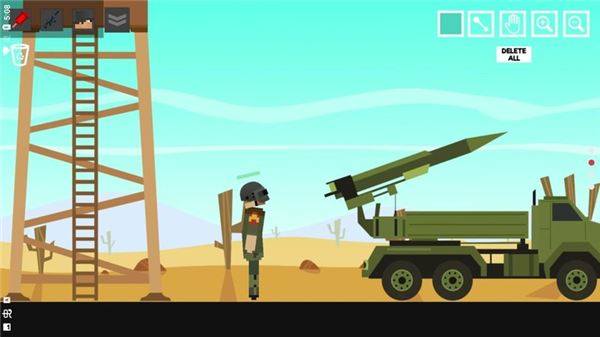 人类游乐场世界大战游戏截图4