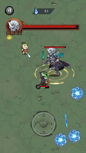 修了个仙游戏截图5