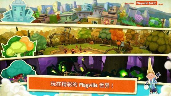 棋盘之卫士游戏截图5