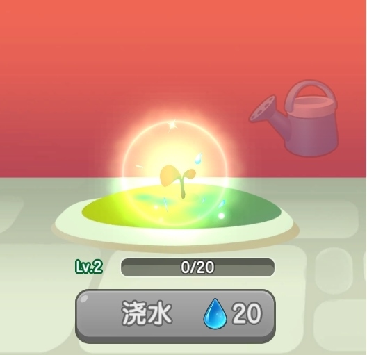 一起优诺5