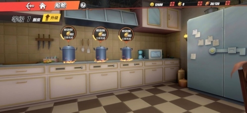 航海王热血航线资源获取方法图片2