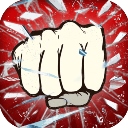 暴力街区之拳王​​​​​​​