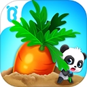 宝宝爱水果蔬菜