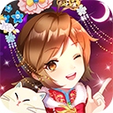 甜心格格涂色画家​​​​​​​