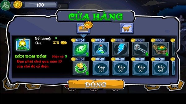 鲜花大战僵尸游戏截图2