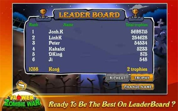 鲜花大战僵尸游戏截图4