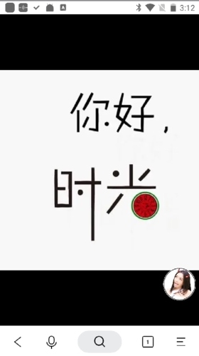 简单搜索怎么下载图片1