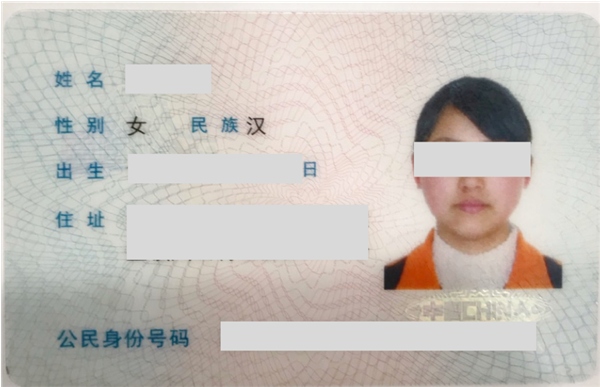 饿了么商家版手机版开店要求3