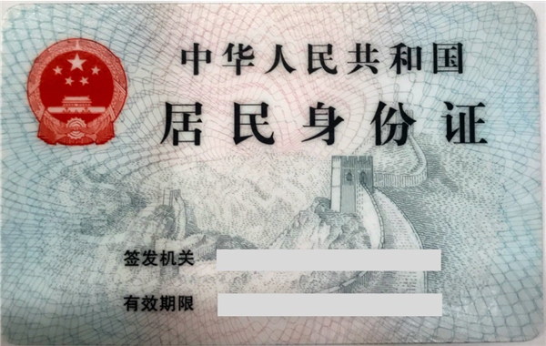 饿了么商家版手机版开店要求4