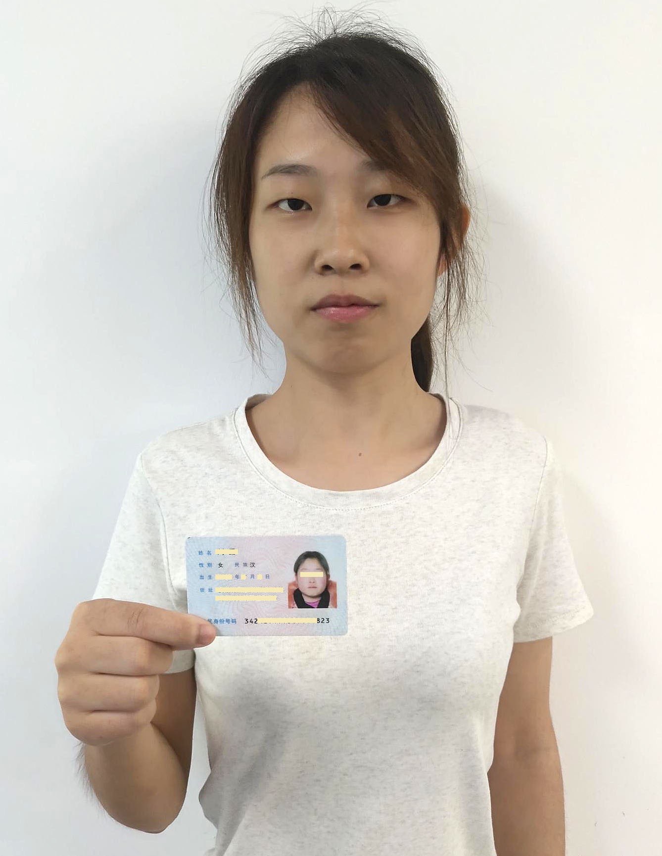 饿了么商家版手机版开店要求5