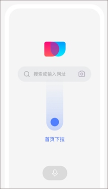 简单搜索