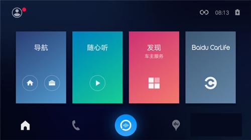 Carlifeex2024怎么连接1