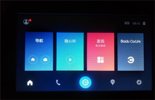 Carlifeex2024怎么连接4