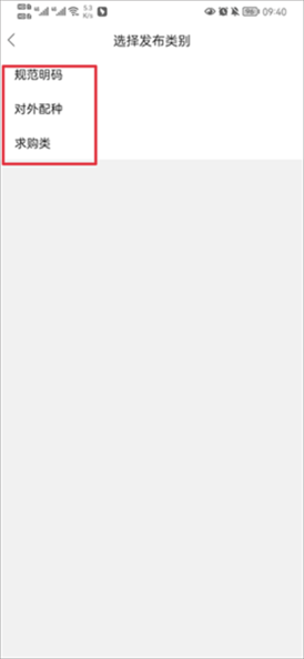 猛犬俱乐部图片